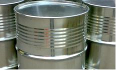 甲基環(huán)己烷